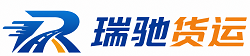 镇巴县附近回程货车调度｜工程机械爬梯车大件运输车调度